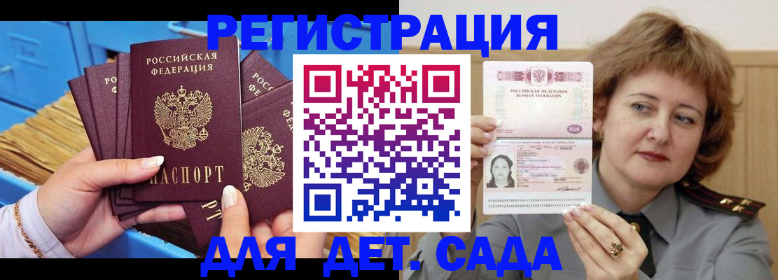 форма 3 в Магнитогорске